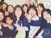 「美少女ですやん」相川七瀬、小学校時代の貴重な写真を公開！ 「可愛いままで変わらない」と絶賛の声