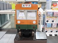 山手線に「起点」「終点」があるって本当？ 正確には環状線ではない……!?