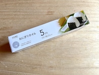 【カインズ】「おにぎりホイル」はご飯がつかないってホントなの？ 実際に包んでみた結果は
