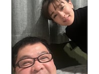 「女優さん並の美人」月亭方正、顔出しした美人妻との夫婦ショットを公開！ 「この方のお陰で」