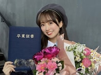 「ずっと言ってなかったけど」元HKTメンバー、専門学校卒業を報告！ 「おめでとう」「よく乗越えた」