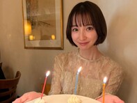 「色んな大変なことがありました」篠田麻里子、39歳の誕生日を報告！ 「30代ラスト楽しんでください」