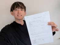 松丸亮吾、東京大学中退を発表。「起業の道で人生を懸ける」覚悟を宣言