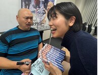 「え、リチじゃない？？」クロちゃん、破局した元カノとの2ショット!? 「可愛い人ですね」「モテモテやん」