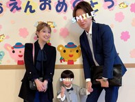 矢口真里、イケメン夫＆次男との入園式ショット公開！ 「パパさんに似たイケメン君になりそうですね」