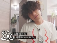 お笑い芸人、“ありえないダイエット”に心配の声続出「絶対あかん」「どうか健康的に生きてくれ」