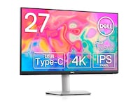 「え、15％引き!?」Amazonセールで買いたい【Dell】のモニター