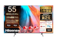 「え、4000円も安いの!?」Amazonセールで今日買いたい【ハイセンス】のテレビ