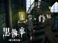 2025年春放送開始の「実写化を期待したい」アニメランキング！ 3位『黒執事 -緑の魔女編-』、2位と1位は？