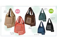 【紀ノ国屋】大人気「フラップショッピングバッグ」が復刻！ 新色3色も追加した全6色で販売中