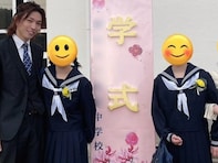 「え？子供いたん!?」人気YouTuber、2人の娘との入学式スリーショットに反響！ 「イケメンなパパや」