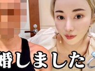 「ガチ！？」人気YouTuber、結婚を報告！ 「めちゃくちゃ素敵なパートナー」「お二人ともカッコいい」