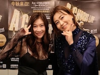 氷川きよし、“大人気女優”との美人ツーショットを披露！ 「30年前に力をもらった先輩」