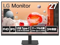 「え、34％引き!?」Amazonセールで今日買いたい【LG】のディスプレイ