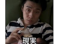 「余裕のなさエグい」黄皓、“子育ての理想と現実”明かす「めっちゃわかります笑」「好感度倍増」