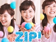 「慶応義塾大学出身」と聞いて驚いた女性有名人ランキング！ 「水卜麻美」を抑えた1位は？