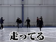 「最悪の構図」宇野昌磨、“初心者相手にプロが本気出す”姿が話題に「大人げなくて好き」「本気やん」