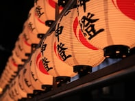 「地元の祭りが魅力的だと思う都道府県」ランキング！ 2位「京都府」、1位は？