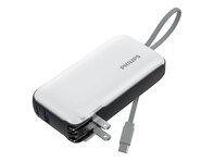 【Amazonおすすめクーポン】今だけ1000円オフ！ Philips「モバイルバッテリー」なら海外旅行でも活躍