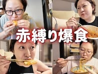 『実は8キロ太りました』人気タレント、体重増加を告白。「その時に食べたいものを食べたいんだあ！」