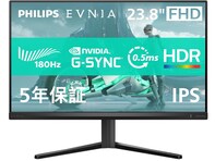 「今だけ12％オフ!」Amazonセールで今日買いたい【PHILIPS】のゲーミングモニター