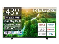 【Amazonセール】レグザの「4K液晶テレビ」が特別価格で登場中