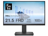 【Amazonセール】Dell「モニター」が特別価格で登場中