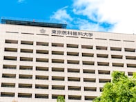 理系のイメージがある「関東・甲信越地方の国立大学」ランキング！ 2位「東京医科歯科大学」、1位は？