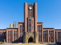 育ちがよさそうな印象がある「関東・甲信越地方の国立大学」ランキング！ 2位「東京大学」、1位は？