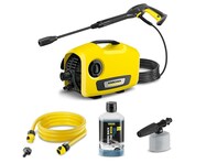 【Amazonセール】ケルヒャーの「高圧洗浄機」が特別価格で登場中