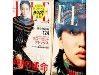 Koki,、15歳デビュー時のレアショットを公開！ 「デビューから7年目を迎えることができました」