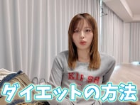 人気女性YouTuber、“史上最高に成功”したダイエットで激痩せ「めっちゃキレイなお姉さんになってる」