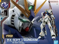 アムロに最も似合うモビルスーツランキング！ 2位「νガンダム」、1位は？