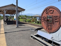外国人観光客にすすめたい「埼玉県の温泉地」ランキング！ 2位は「和銅鉱泉」、1位は？