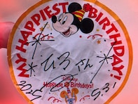 「雨でしたが」有吉弘行、誕生日にディズニーへ！ 「ご家族で素敵な誕生日が過ごせてよかったですね」