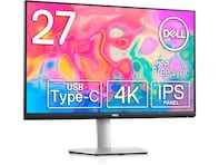 【Amazonセール】Dell「4Kモニター」が特別価格で登場中