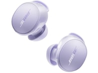【Amazonセール】Bose「ワイヤレスイヤホン」が特別価格で登場中
