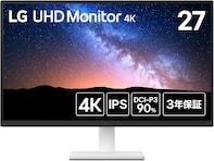 【Amazonセール】LG「ディスプレイ」が3万円切り