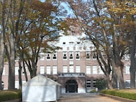 私立大学群「成成明学」の中で最も優秀な学生が多いと思う大学ランキング！ 2位「成蹊大学」、1位は？