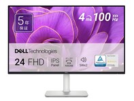 【Amazonセール】Dellの「モニター」が特別価格で登場中