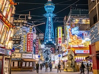 好きな「大阪府の絶景スポット」ランキング！ 2位は「通天閣」、1位は？