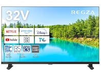 【Amazonベストセラー1位】REGZA「ポータブルテレビ」はコンパクトサイズでネット動画も地デジも楽しめる