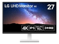 【Amazonおすすめ商品】LG「モニター」は高解像度の4Kにも対応