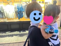 「わぁ～かわいい」ギャル曽根、娘と息子の最新ショット公開！ 「きょうだい愛感じます」