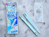 【ダイソー×アース製薬】手の届かないところまで防カビできる！「エアコンの防カビスキマワイパー」