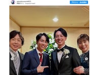 佐藤弘道、イケメン長男の帝国ホテル結婚披露宴ショット公開「立派になられて感無量」「美しい新婦」