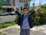 実は「関西大学」出身と聞いて驚く有名人ランキング！ 2位「山里亮太」、1位は？