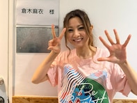 実は「立命館大学」出身と聞いて驚く有名人ランキング！ 2位「倉木麻衣」、1位は？