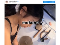 「なんて優しいんだろう」木下優樹菜の恋人に“料理だいすき次女”が弁当を作る「感動して泣くね」「愛や！」