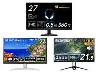 【Amazonで見つけた】タイムセール価格の「モニター」3選！ DellやLGの人気モデルも登場中